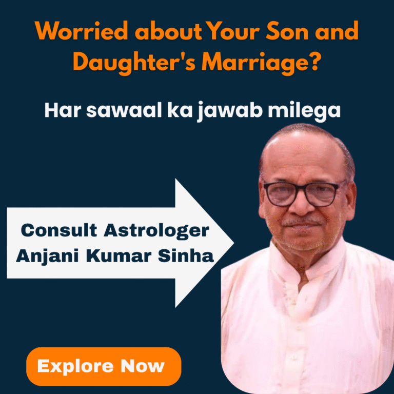 Astro about us poster 1