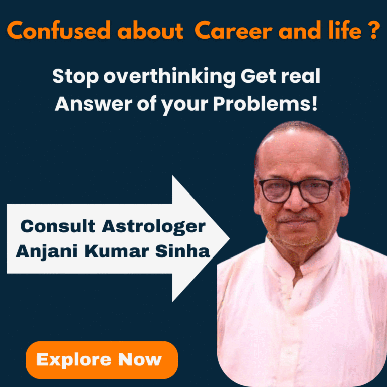 Astro about us poster 2