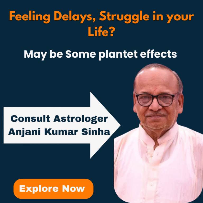 Astro about us poster 3